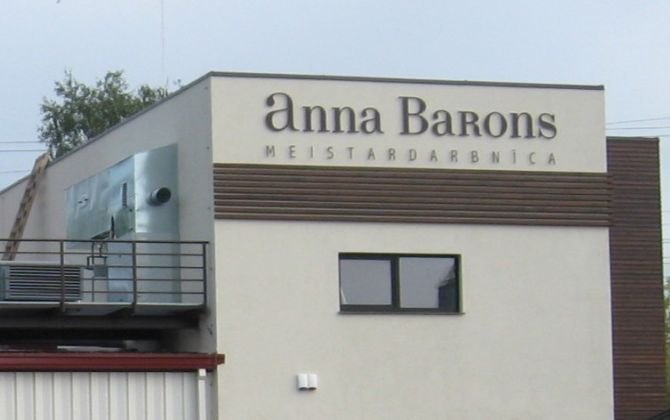 Mēbeļu ražošanas ēka