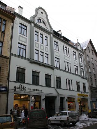 Fasādes rekonstrukcija