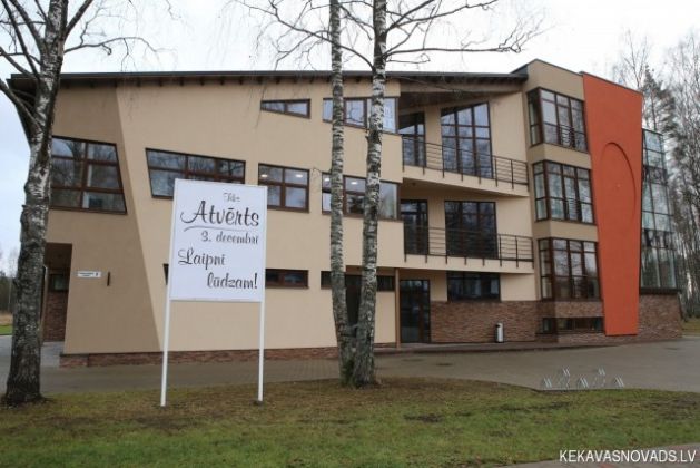 Pakalpojumu centrs Baložos